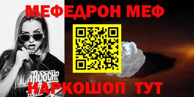 героин Будённовск
