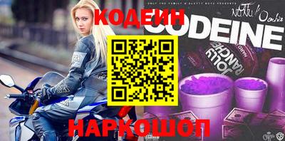 героин Будённовск