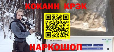 тгк Бузулук