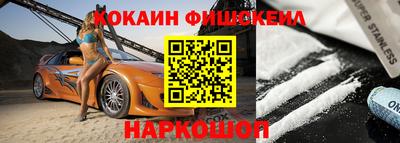 не бодяженный Бугуруслан