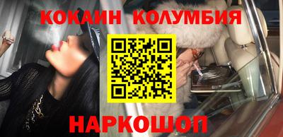 тгк Бузулук