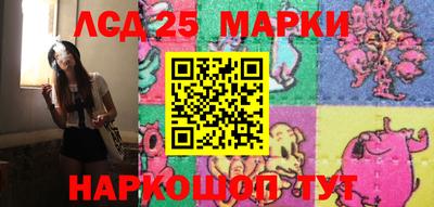 тгк Бузулук