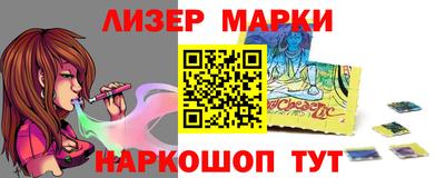 не бодяженный Бугуруслан