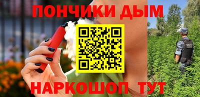не бодяженный Бугуруслан