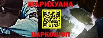 тгк Бузулук