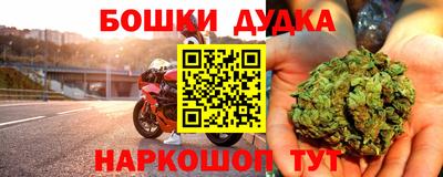 тгк Бузулук
