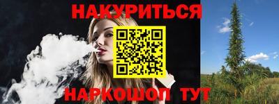 героин Будённовск