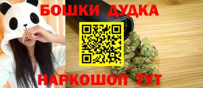 героин Будённовск