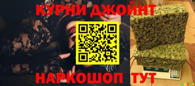 тгк Бузулук
