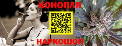 тгк Бузулук