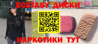 героин Будённовск