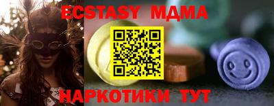 героин Будённовск