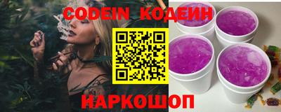 не бодяженный Бугуруслан