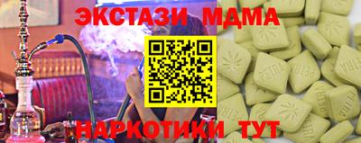 героин Будённовск