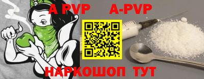 тгк Бузулук