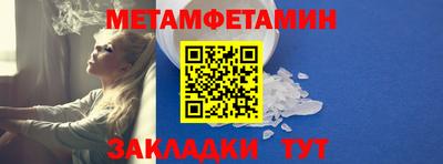 не бодяженный Бугуруслан