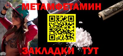не бодяженный Бугуруслан
