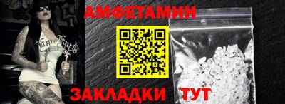 не бодяженный Бугуруслан