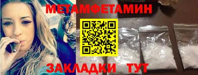 не бодяженный Бугуруслан