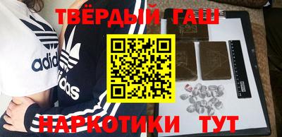 не бодяженный Бугуруслан