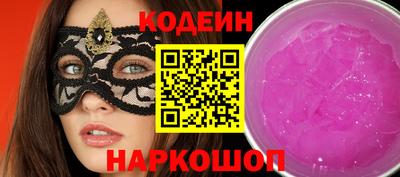 не бодяженный Бугуруслан