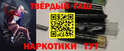 героин Будённовск