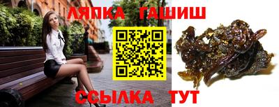 героин Будённовск