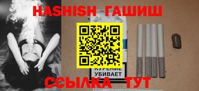 тгк Бузулук