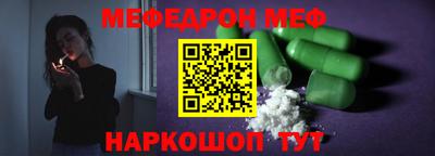 не бодяженный Бугуруслан