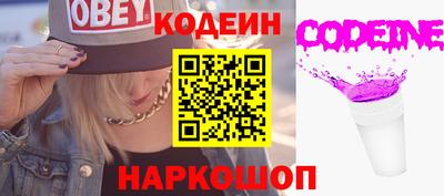 героин Будённовск