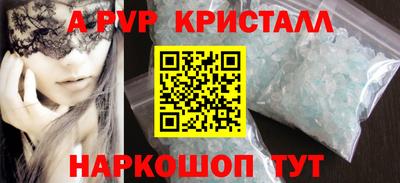 тгк Бузулук