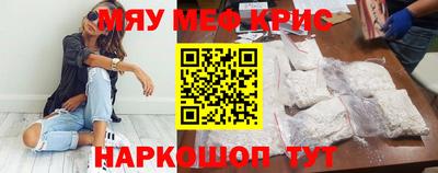 героин Будённовск